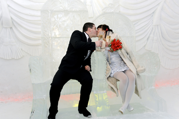 Ледяной ЗАГС