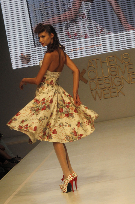 Греческие мотивы