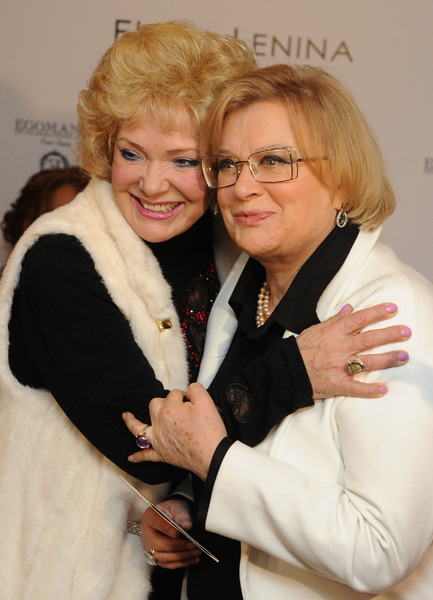 Ленинская Премия в области красоты