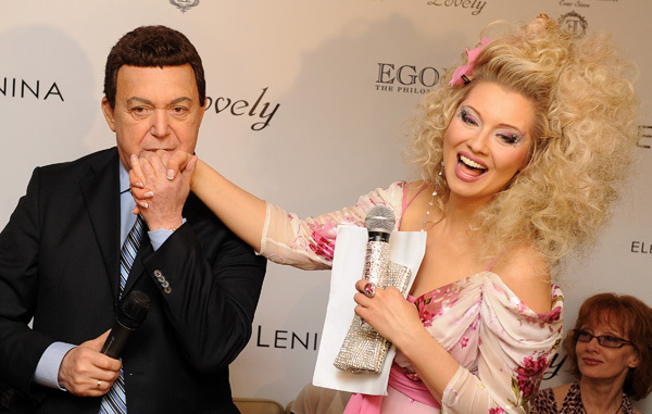 Ленинская Премия в области красоты