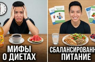 Логистика стройности: 3 причины, по которым маргарин и чаи для похудения разрушают ваше здоровье, считает Наталья Соловьёва