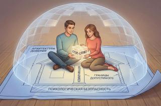 Код травмы: как поза „наездница“ проектирует перелом и советы дерматовенеролога по спасению глаз от инфекций