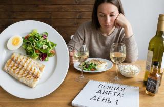 Психолог Вероника Селезнёва о „пьяных“ диетах: почему этот метод требует стальной воли и высокого эмоционального интеллекта