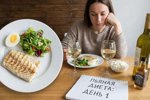 Психолог Вероника Селезнёва о „пьяных“ диетах: почему этот метод требует стальной воли и высокого эмоционального интеллекта