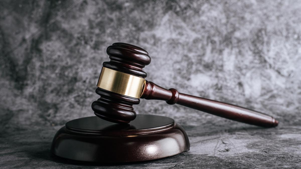 Молоток судьи