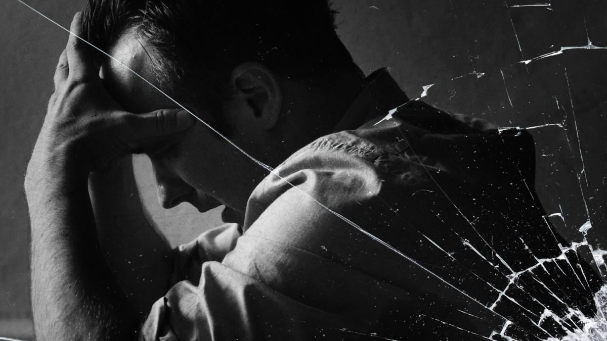 Разрушение изнутри