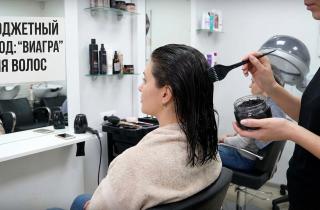 Бриллиантовый блеск за час: Биохимик Валерия Ромашина объясняет физику элюминирования волос без вредной химии