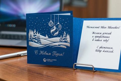 Ловушка «уважаемого коллеги»: Дарья Ланская объясняет, почему подпись от руки спасает бизнес-отношения