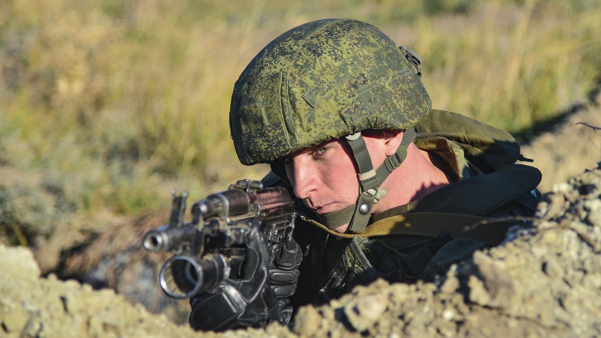 Военный ВС РФ