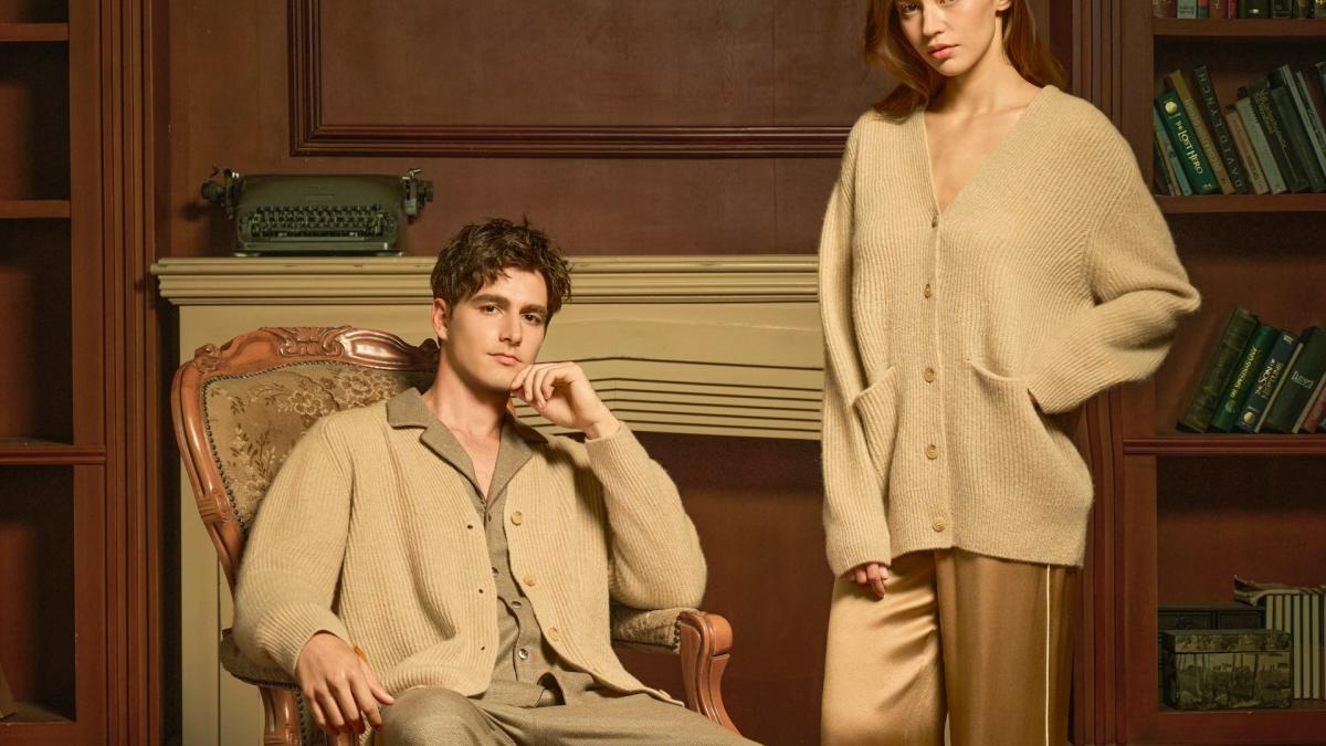 Домашний костюм